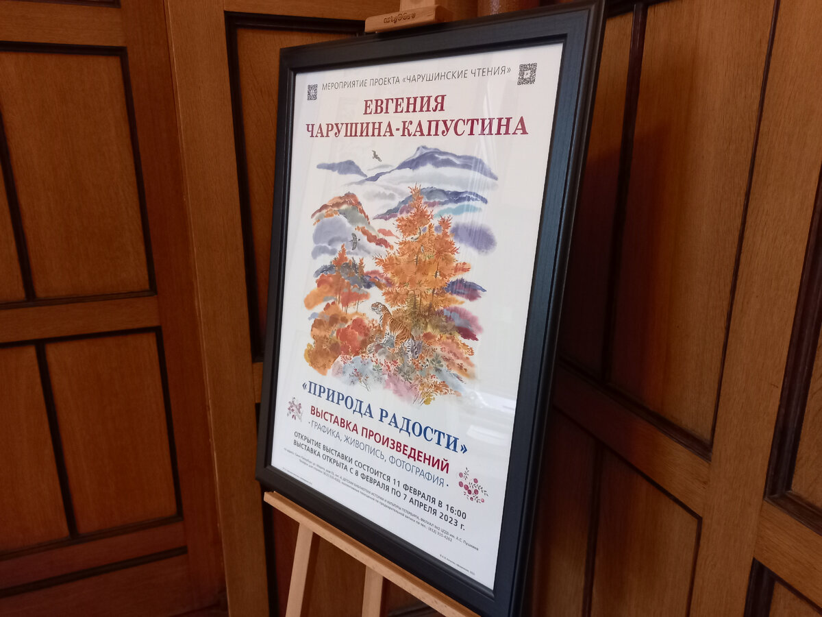 Листайте галерею, там далеко не всё, но много работ!