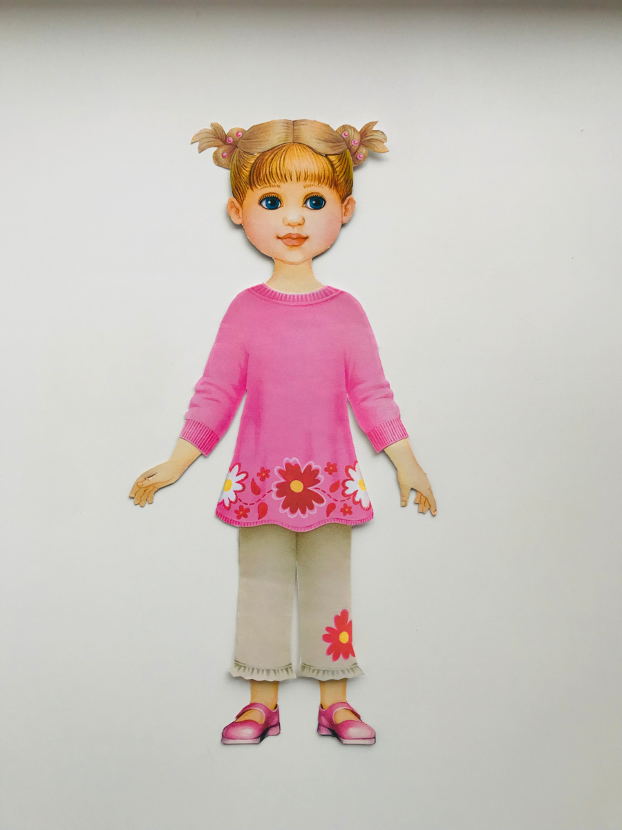 А вот так заметно и даже очень