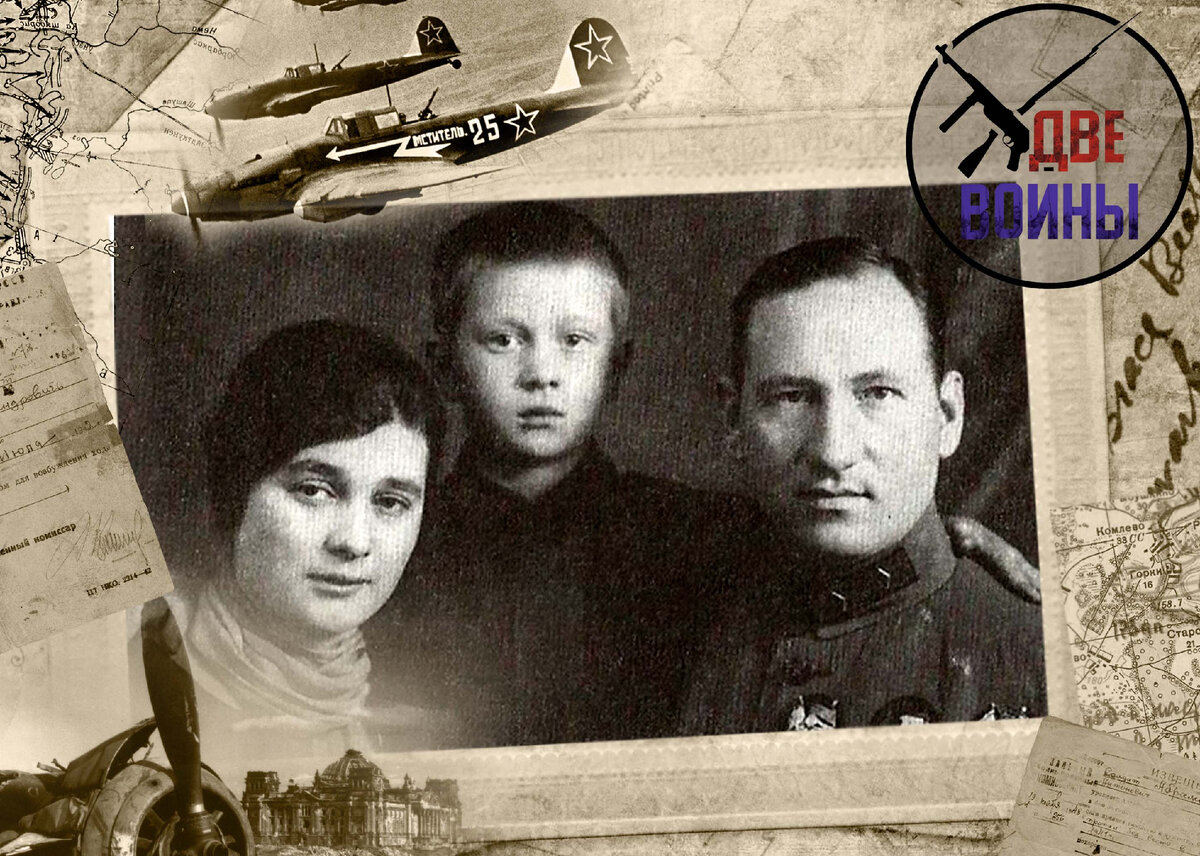 Михаил Ефремов с женой Елизаветой и единственным сыном, тоже Михаилом (1921-1992). Фото в свободном доступе.