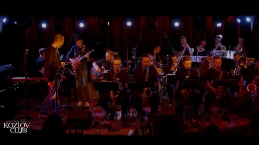 СЕРГЕЙ ДОЛЖЕНКОВ & NEW BLOOD BIG BAND