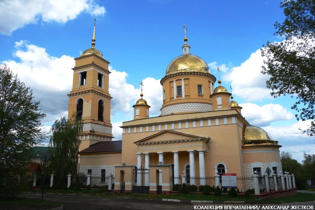 Успенский собор в Кашире