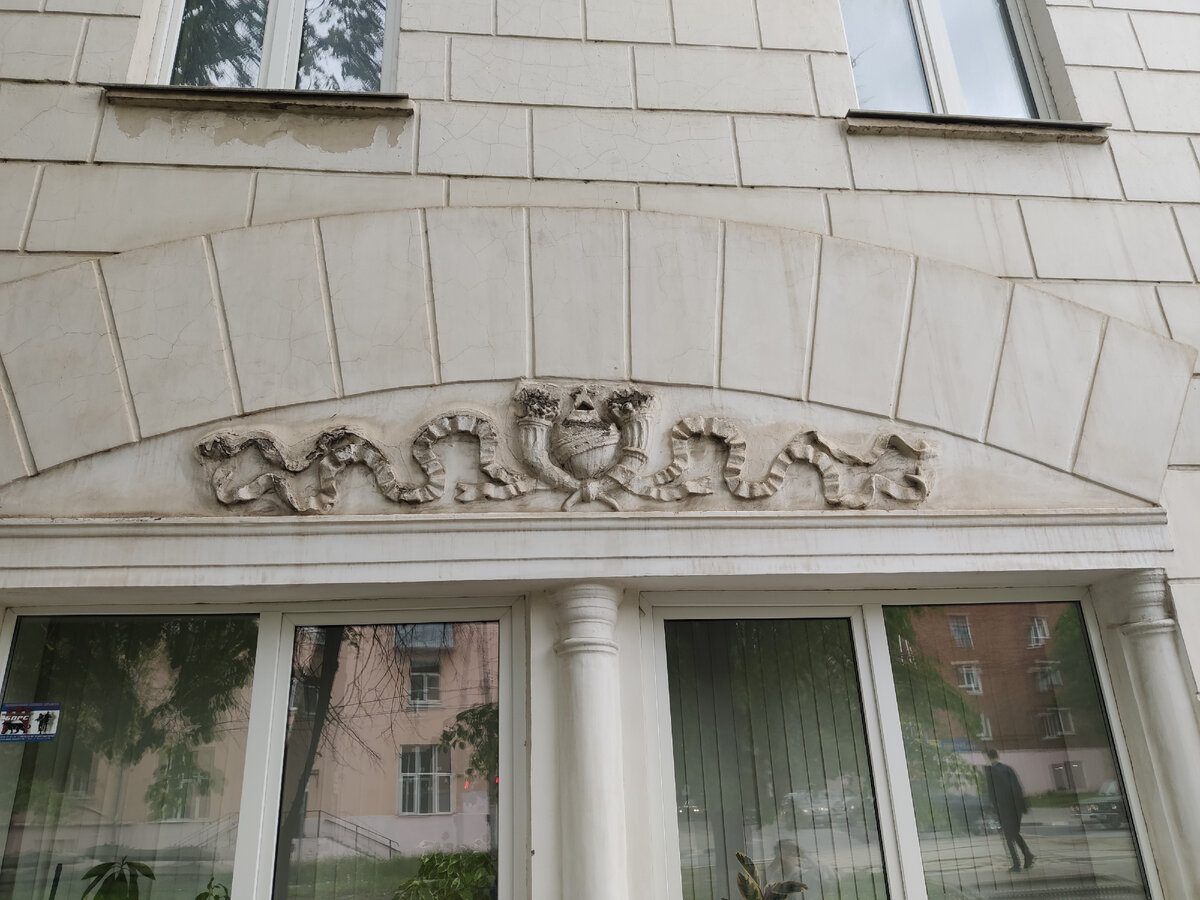 Улица Металлургов, 39