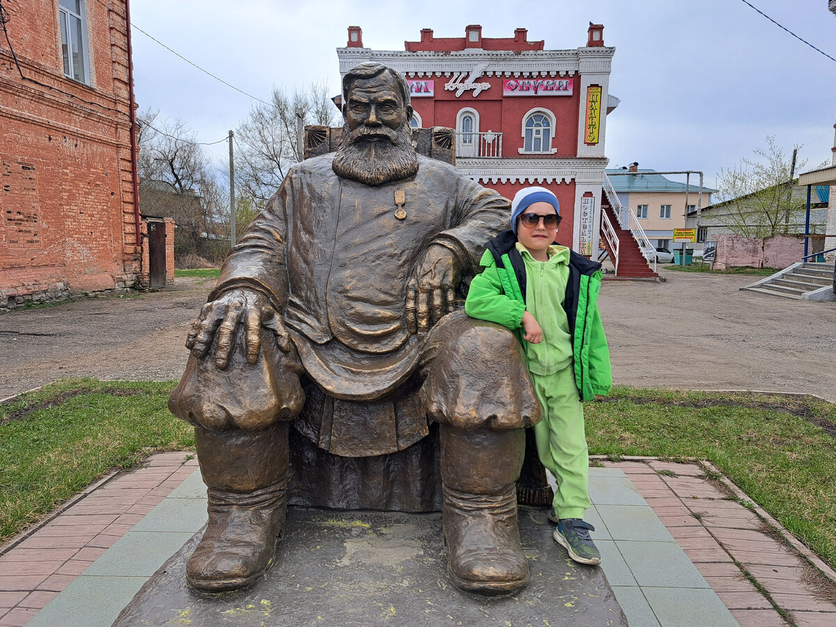 Погода в мариинске кемеровской