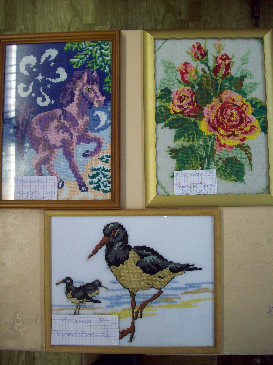 Вышитые работы