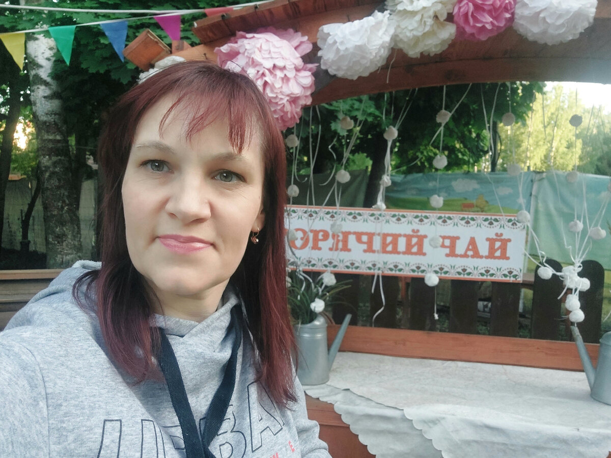 Фото 1 июня, с прогулки по зоопарку 