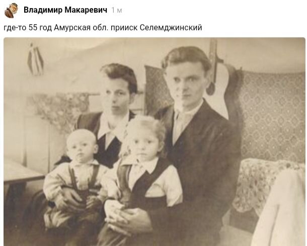 Бабушка это немного родитель картинка