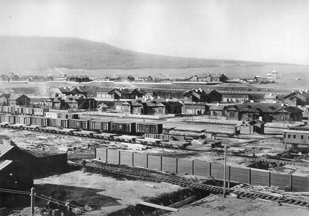 Вид жилых домов на станции Чита на 673-й версте. 1920-е г. Источник http://neochita.ru/photos/photo10118.html.