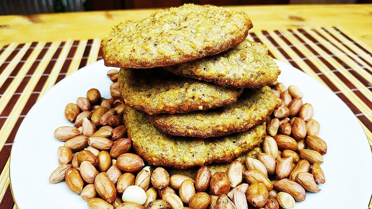 Ореховое печенье