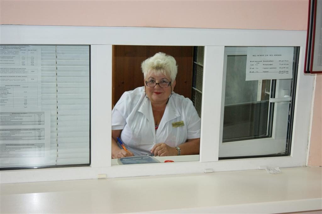 Яндекс картинки