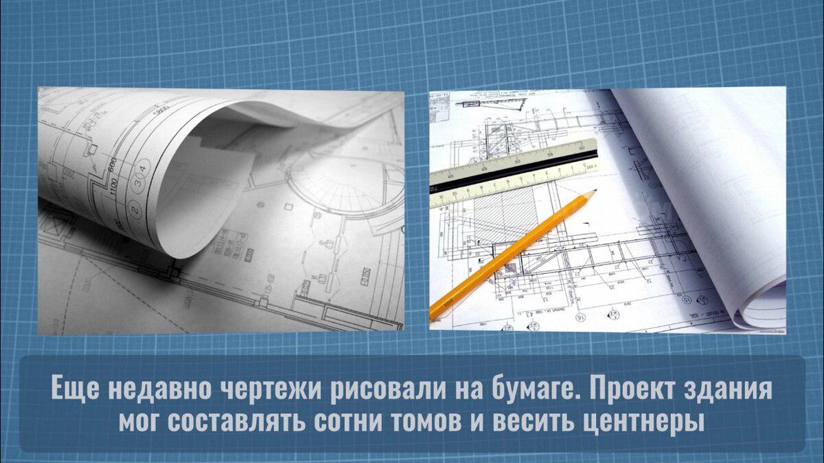 Пример проекта в бумажном виде PPT Эксперимент по изучению готовности выпускников начальной школы к обучению