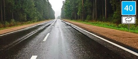  можете продолжить движение?
