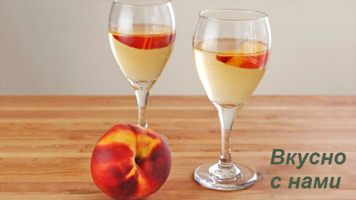 Ингредиентты:  Персик - 300 г  Водка - 700 мл Вода - 300 мл Сахар - 100 г. 