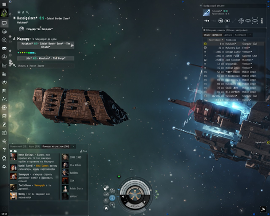 Интерфейс игры EVE Online