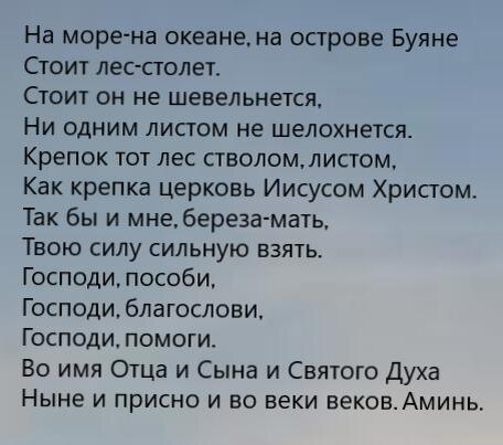 http://vedmochka.net/