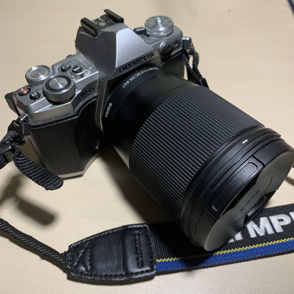 olympus om-d e-m5 mark ii