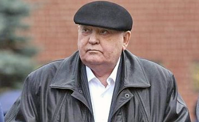 Горбачев М.С., 2019. Фото из свободных источников