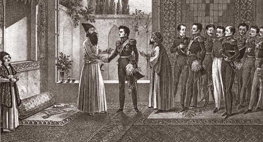 Заключение Туркманчайского мирного договора