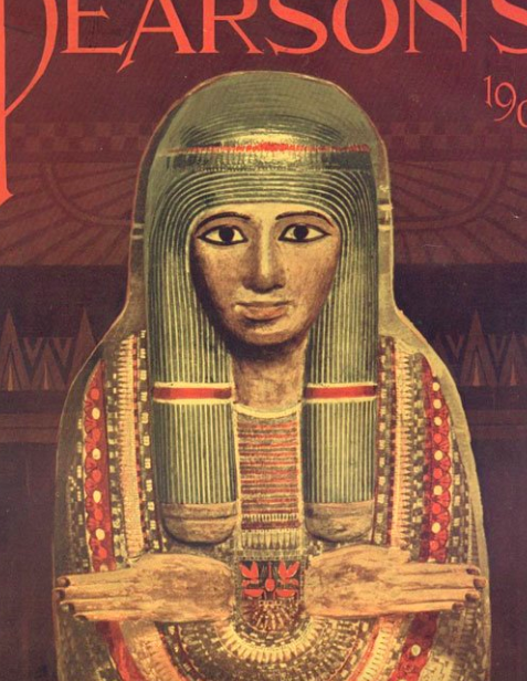 Мумия, изображенная на крышке