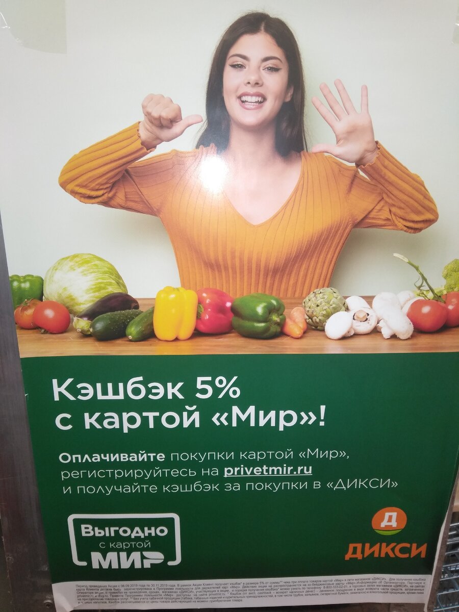 Фото из личного архива