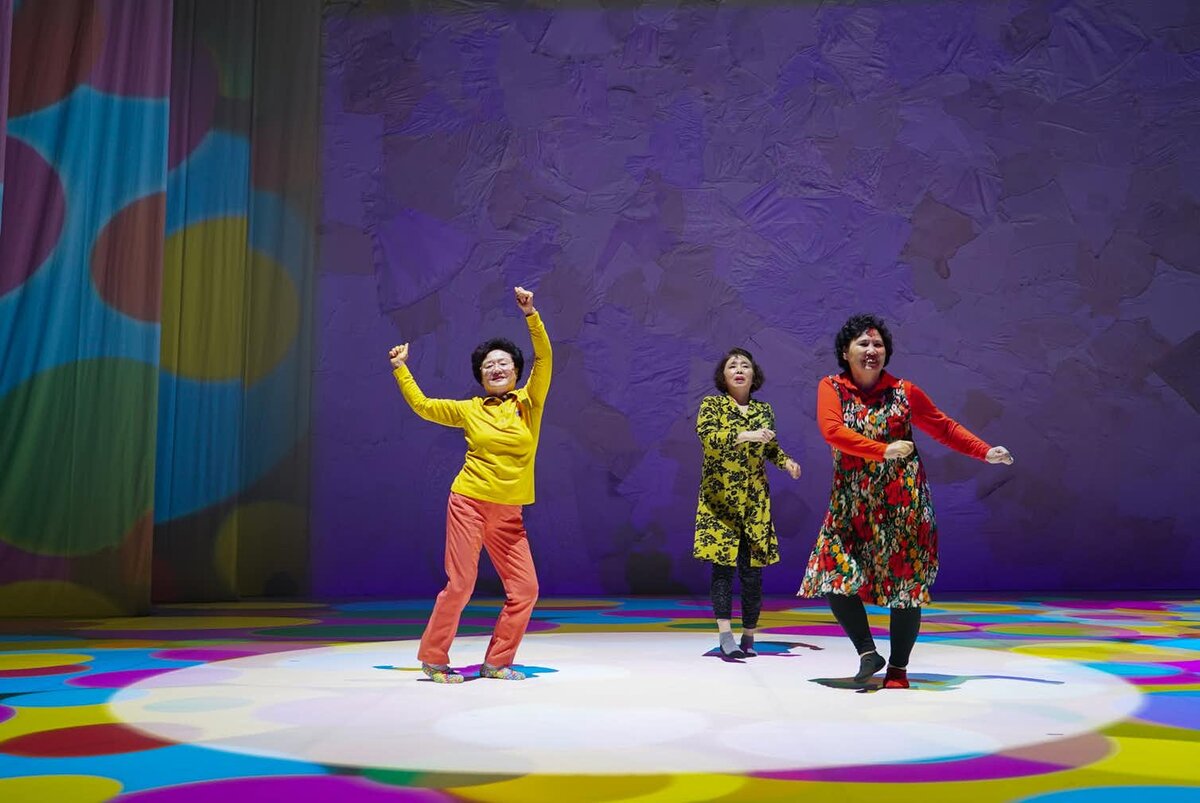 «Танцующие бабушки»