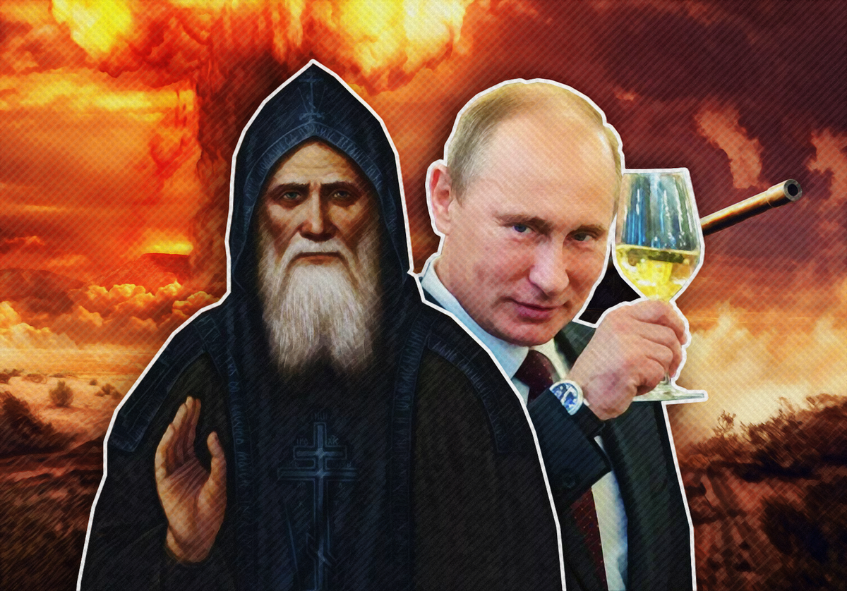 Новые пророчества россии