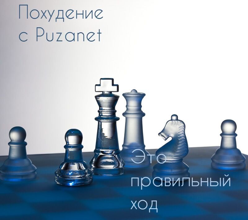 Мой муж не вовремя похудел на 33 кг: жена Пузанета о вкусном новогоднем застолье