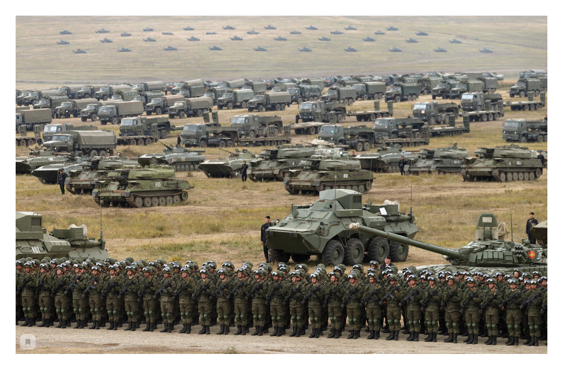 Военные учения