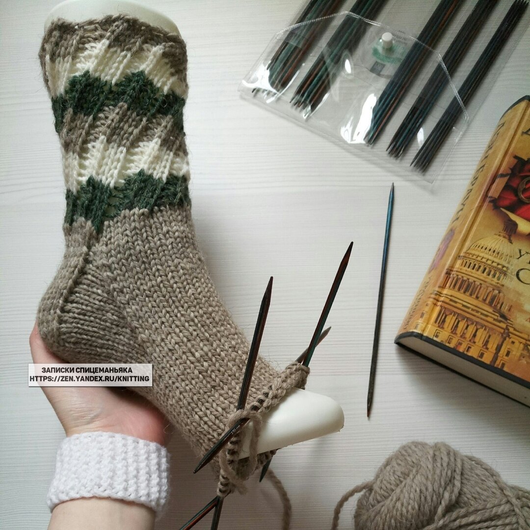 Самый простой способ вязания носков! Вязание носков спиралью
