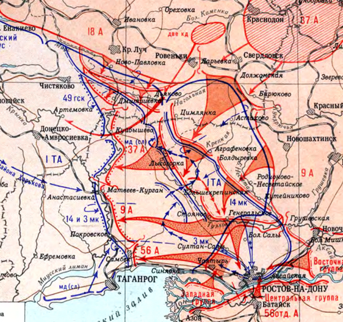 В 1943 образовывали населенные пункты. Карта Миус фронта 1943. Миус фронт карты 1942. Карта боевых действий 1942 года Миус фронта. Ростовская операция 1941 карта.