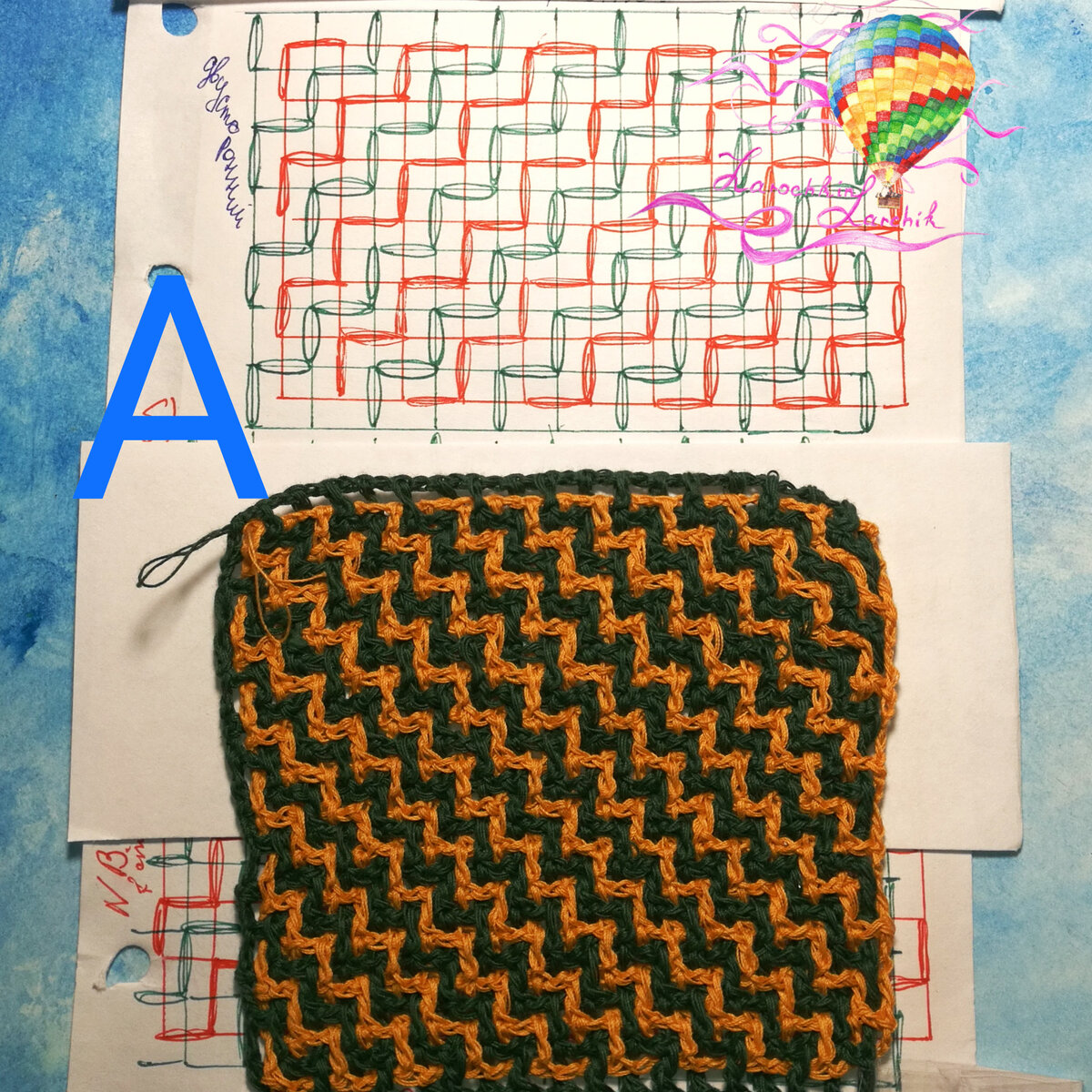 Базовый, исходный вариант, мой рейтинг-1