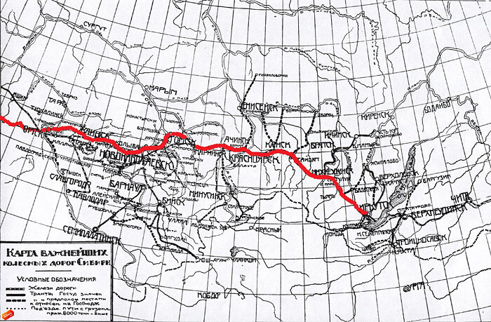 Московско сибирский тракт карта