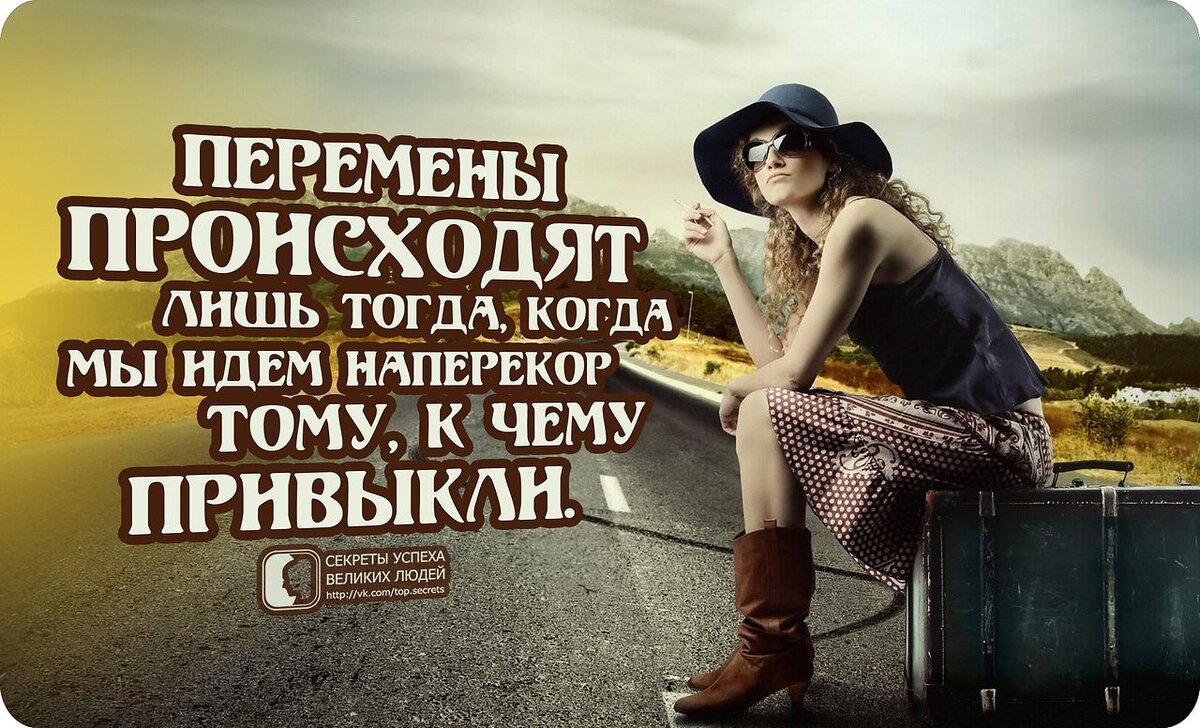 с сайта Fotostrana.ru