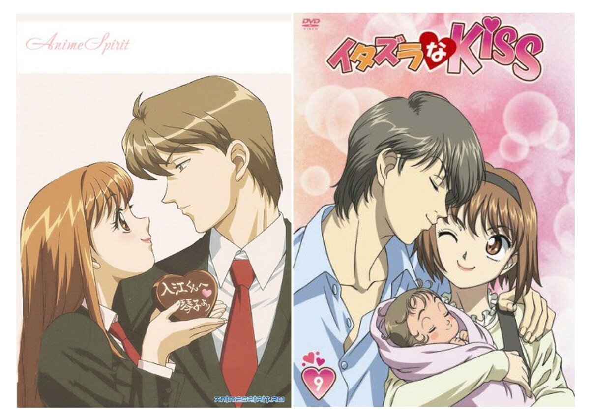 Озорной поцелуй))