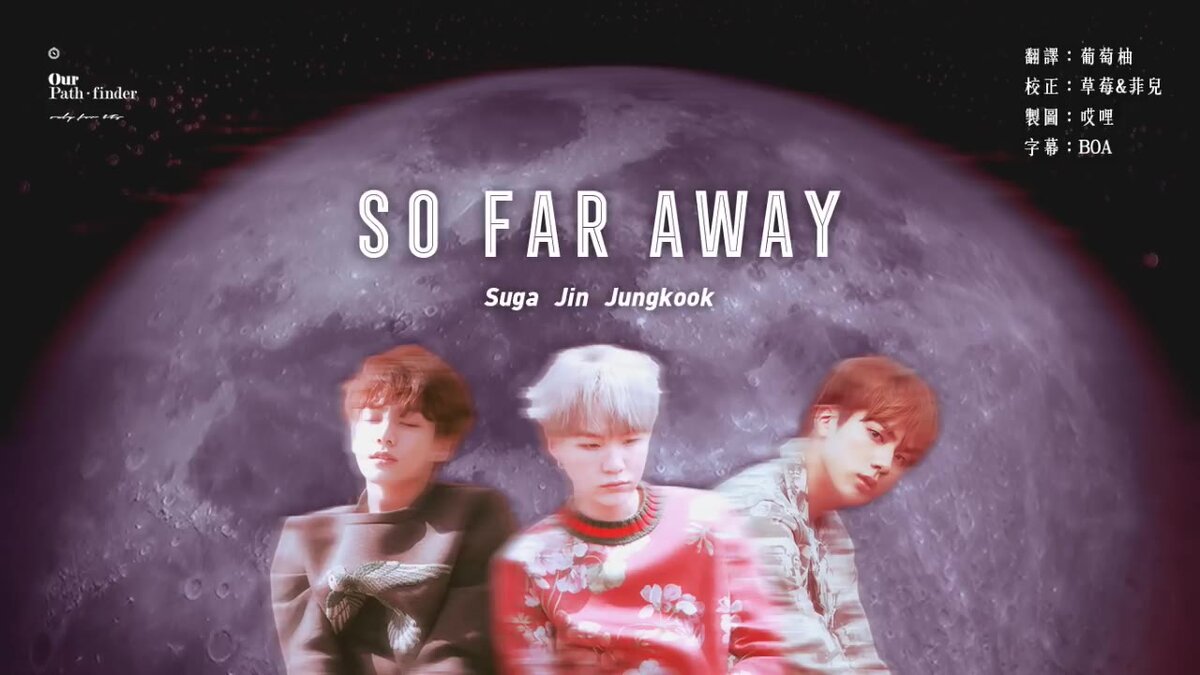 So far away suga jin jungkook. So far away suga suran. So far away suga. So far away suga. So far away suga jin jungkook.