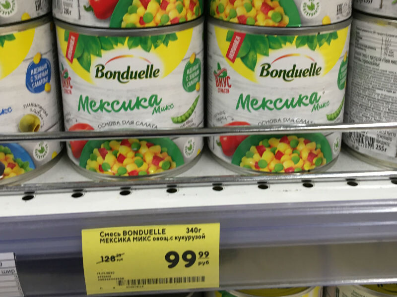 Все фото автора канала Жизнь с Амирой.