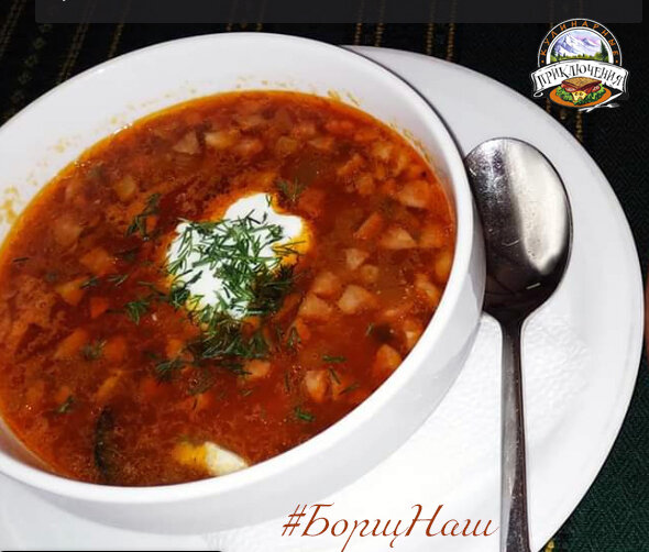 Сказка о любви, дружбе и многокомпонентных заправочных супах.