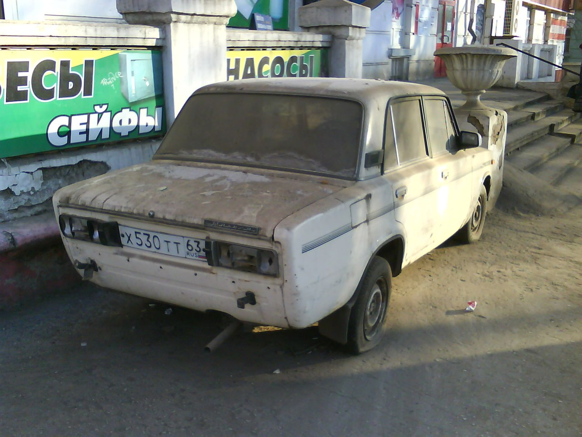 Брошенные автомобили 