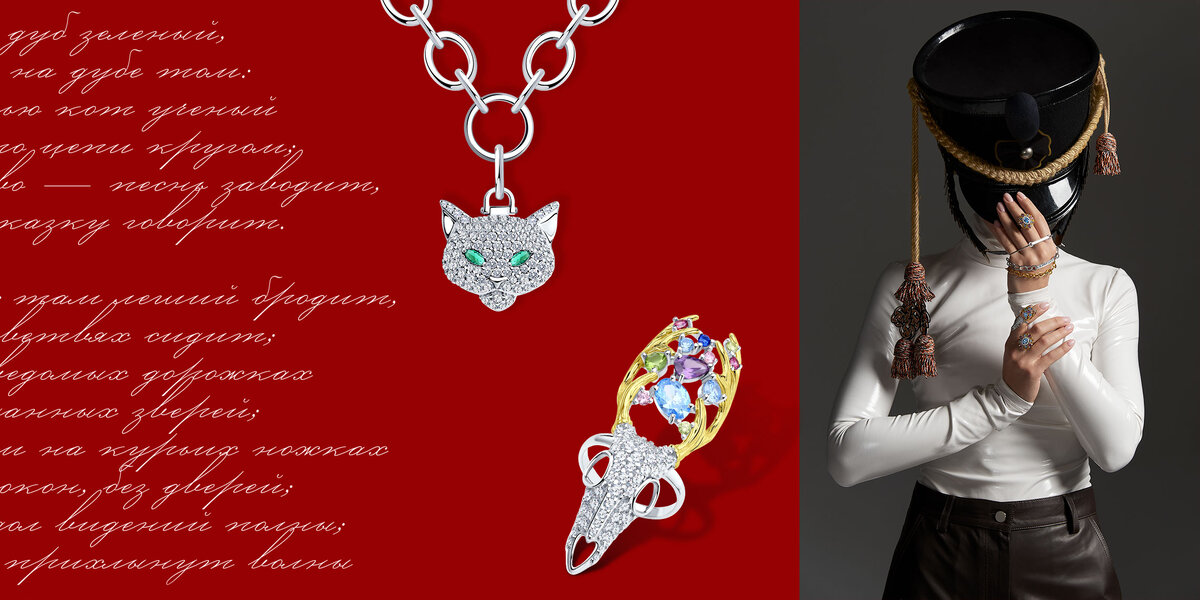 Хайповые новинки весны 