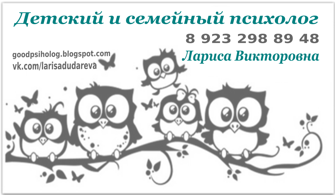 на правах рекламы благодарения сердца: OnLine консультации во благо Жизни на ЗЕМЛЕ ..
