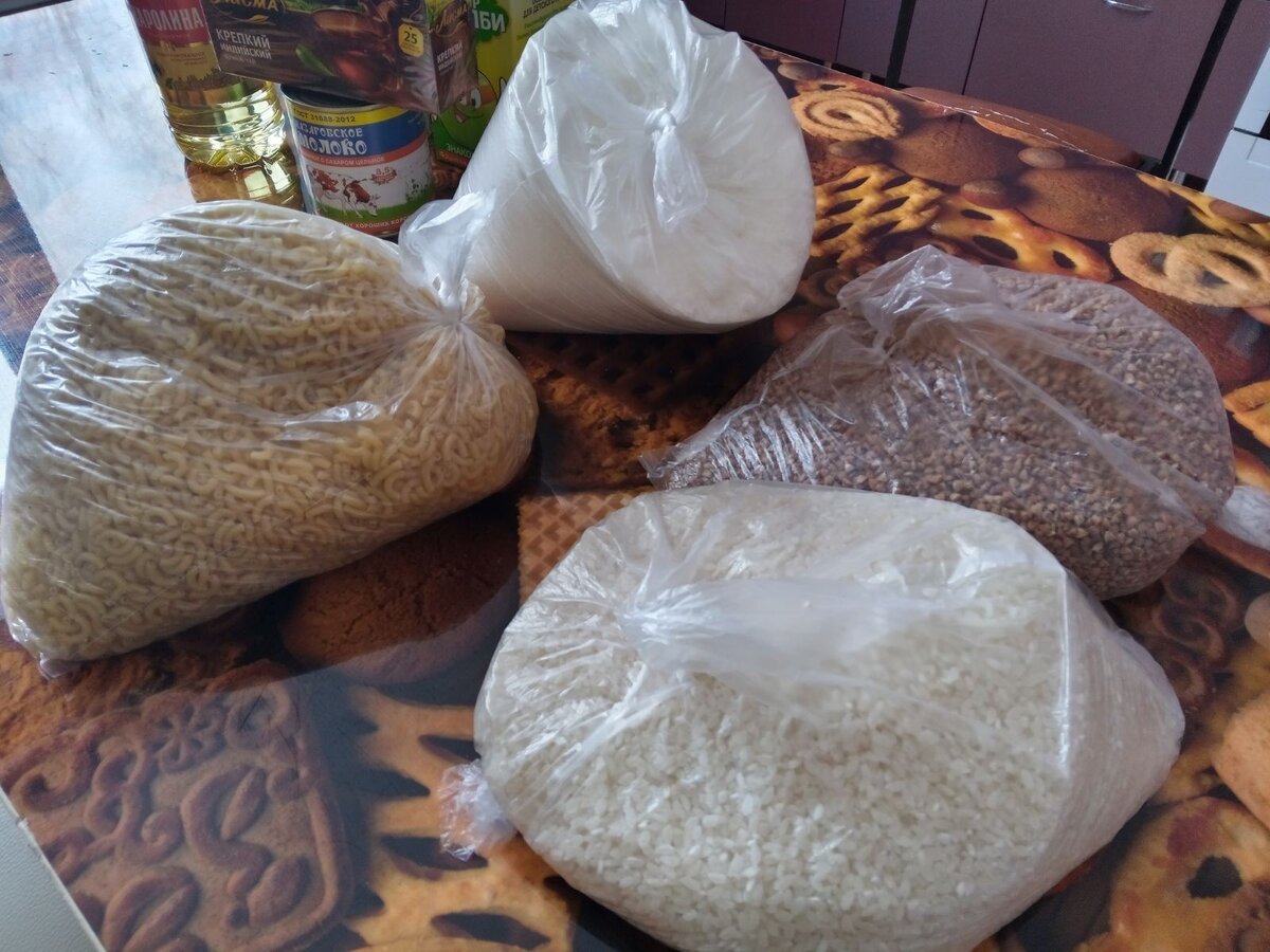 Сухой паек  продолжение