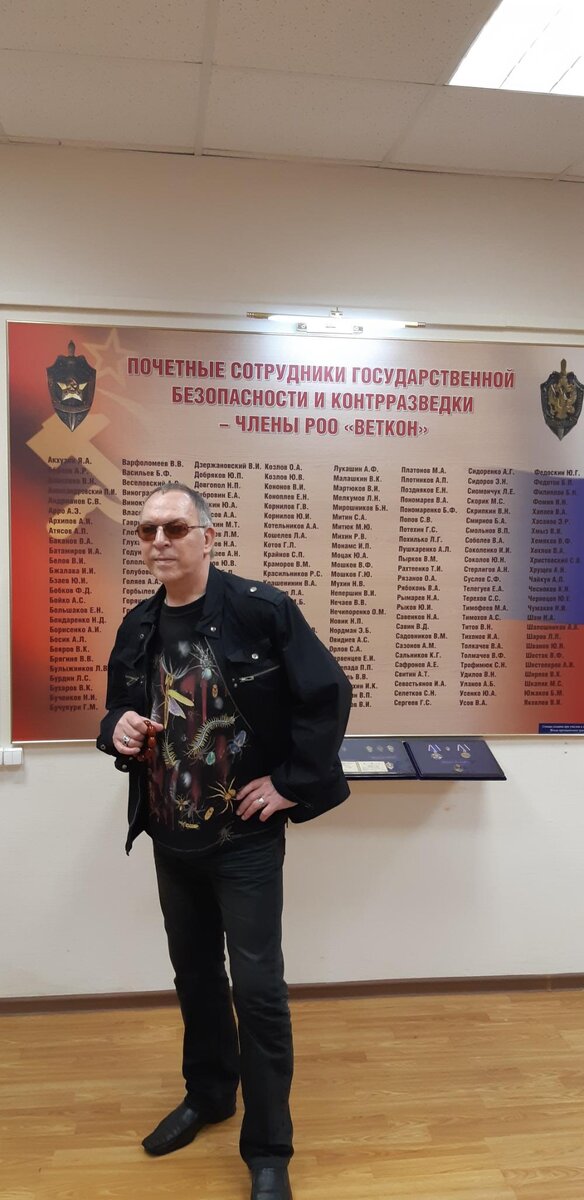 Сергей Сибирцев