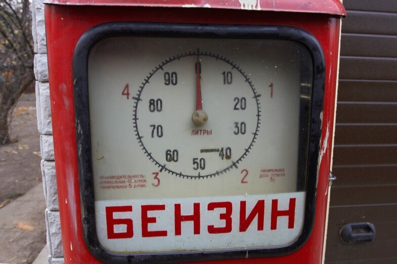 Это циферблат.