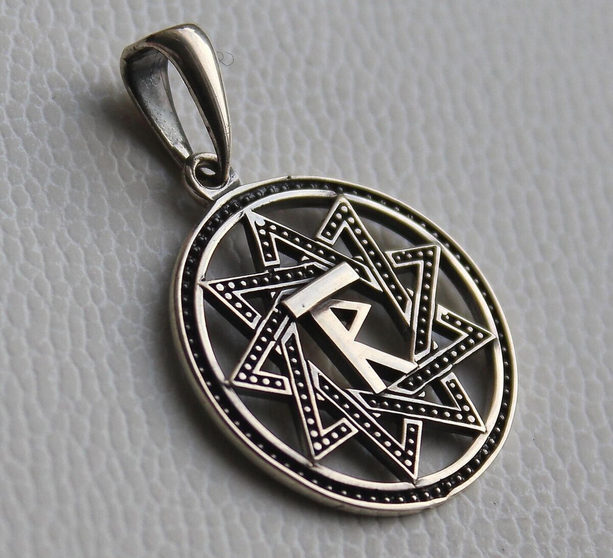 Вот так выглядит моя руна