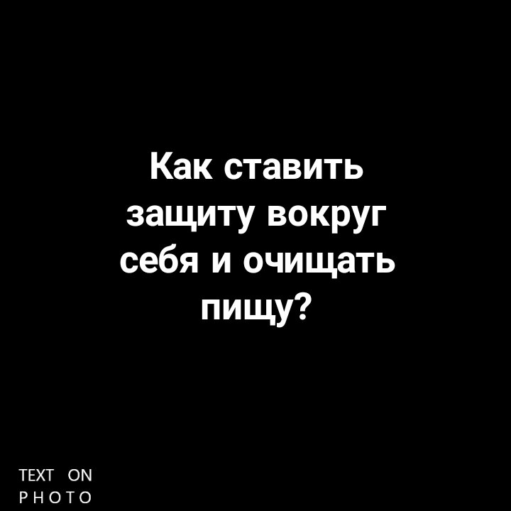 По больше вам чудес, света и добра🤩🥰🙏