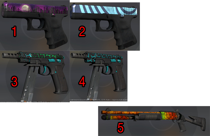 Сорян, что так всё расположено, не сильно шарю в фотошопе