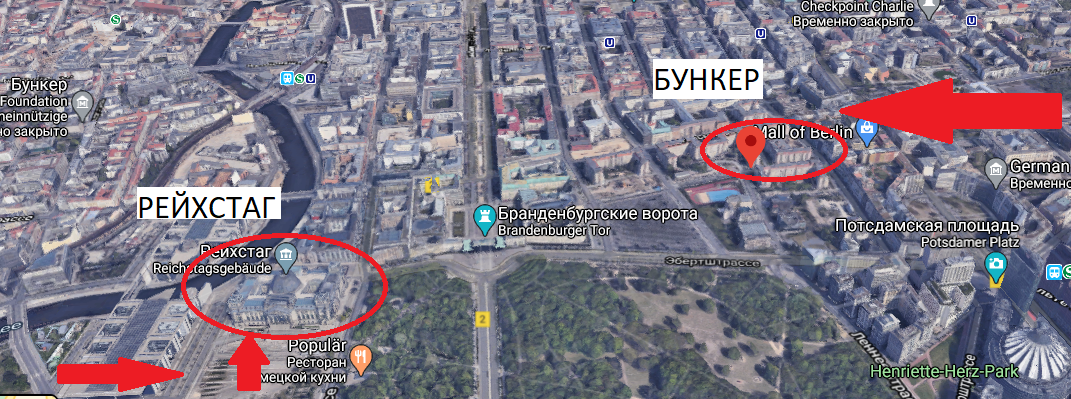 Подписывайтесь и поддержите автора лайком!