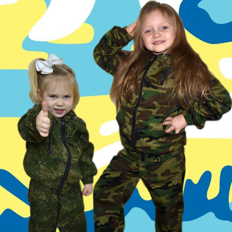 Детский камуфляж для девочек