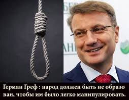  фото из сети