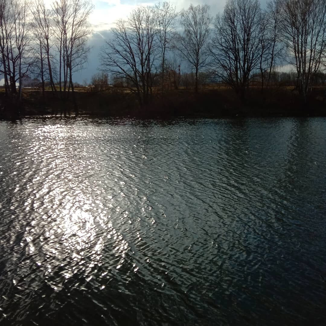 На 