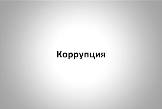 -2-2